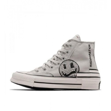 converse blanco roto