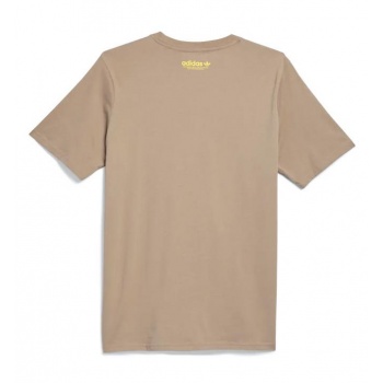 ADIDAS ARTIST G SS TEE MARRON 2