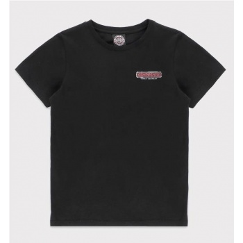 INDEPENDENT ACCEPT NO... 2