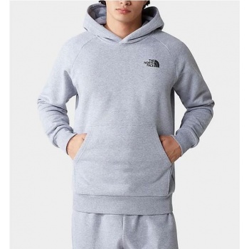 THE NORTH FACE RED BOX... 2