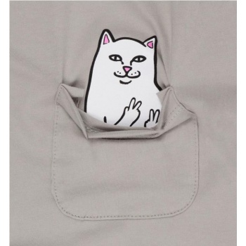 RIPNDIP LORD NERMAL PEACE... 2