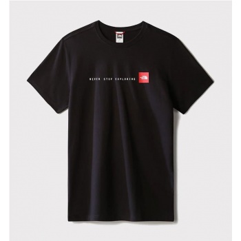 THE NORTH FACE NSE TEE NEGRO