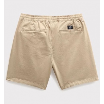 VANS RANGE RELAXED BEIGE 2