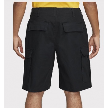 NIKE SB KEARNY SHORT NEGRO 2