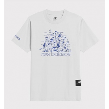 NEW BALANCE ARON LEAH GROUP...