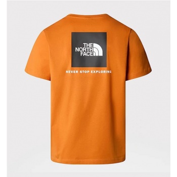THE NORTH FACE REDBOX TEE...