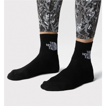 THE NORTH FACE MULTI SHORT... 2