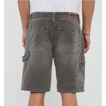 GUESS GO STAINED CARPENTER... 2