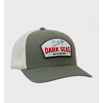 DARK SEAS PROSPECT CAP VERDE