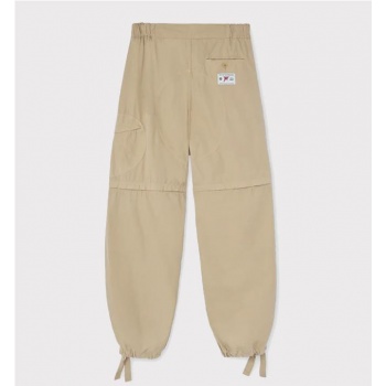 WE ARE NOT FRIENDS UNCUT... 2