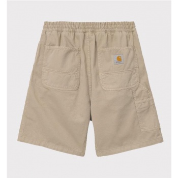 CARHARTT WIP FLINT SHORT BEIGE 2