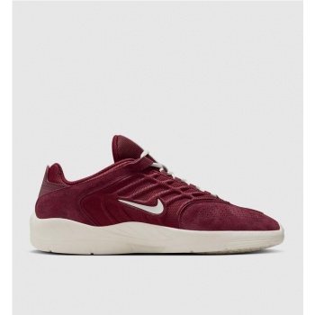 NIKE SB VERTEBRAE GRANATE 2