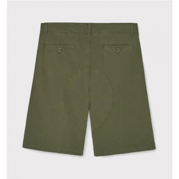 WE ARE NOT FRIENDS CAMO... 2