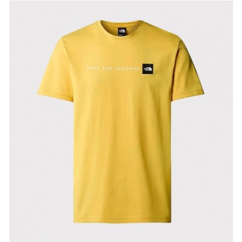 THE NORTH FACE NSE TEE...