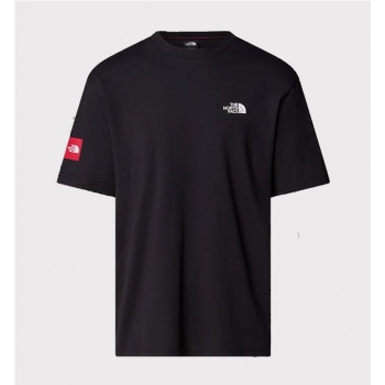 THE NORTH FACE U AXYS TEE...