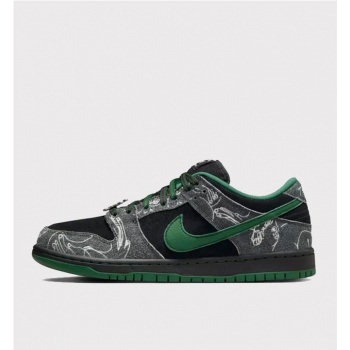 NIKE SB DUNK LOW QS NEGRO