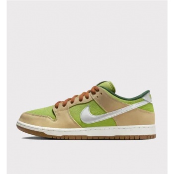 NIKE SB DUNK LOW PRO WC BEIGE