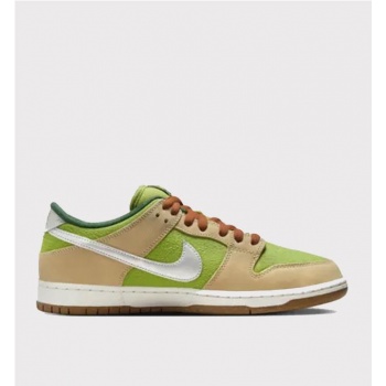 NIKE SB DUNK LOW PRO WC BEIGE 2