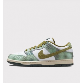 NIKE SB DUNK LOW PRO QS VERDE