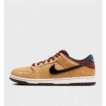 NIKE SB DUNK LOW PRO ORO