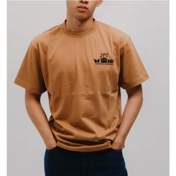 WE ARE NOT FRIENDS CREATIVE... 2