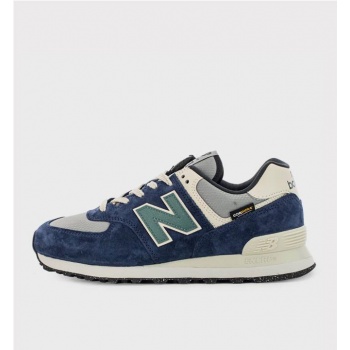 NEW BALANCE 574 AZUL