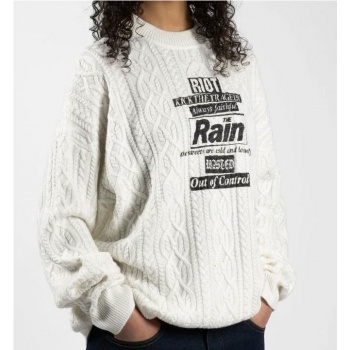 WASTED PARIS RAIN CABLE... 2