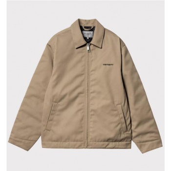 CARHARTT WIP MODULE SCRIPT...