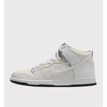 NIKE SB DUNK HIGH QS BLANCO