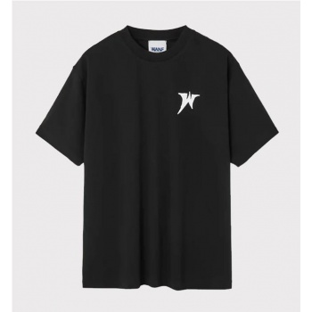 WE ARE NOT FRIENDS... 2