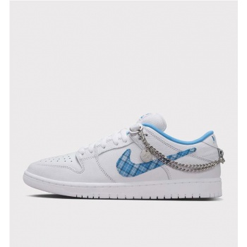 NIKE SB DUNK LOW PRO BLANCO