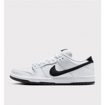 NIKE SB DUNK LOW PRO