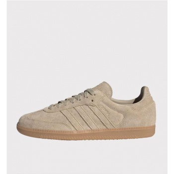 ADIDAS SAMBA OG BEIGE