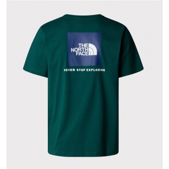 THE NORTH FACE BOX NSE TEE...