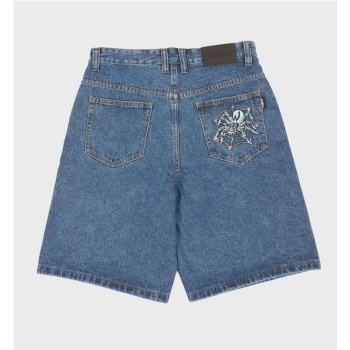 WASTED PARIS PREY CASPER... 2