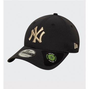 NEW ERA NEW YORK RECYCD...