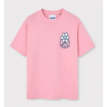 WE ARE NOT FRIENDS YOUNG... 2