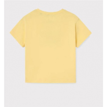 WE ARE NOT FRIENDS W LOVE... 2