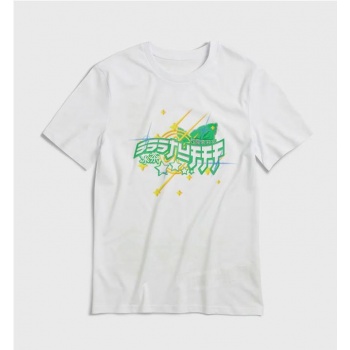 SSSTUFFF BEST TEA TEE BLANCO