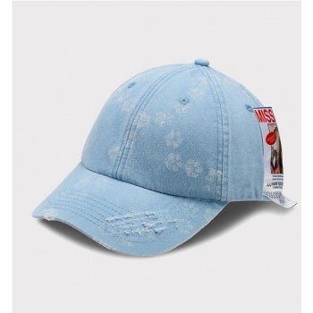 SSSTUFFF MISSING CAT CAP...