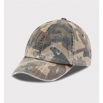 SSSTUFFF MISSING CAT CAP...