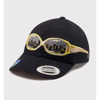 SSSTUFFF I WEAR GLASSES CAP...