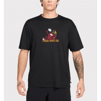 NIKE SB FLIP PHONE TEE NEGRO