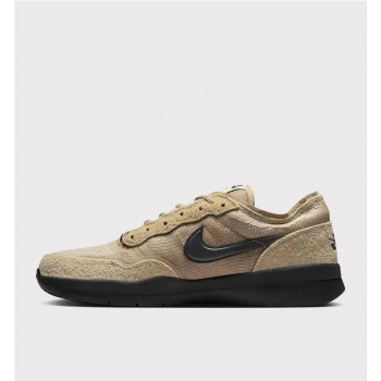 NIKE SB PS8 BEIGE