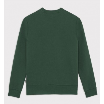 DICKIES OAKPORT SWEATSHIRT... 2