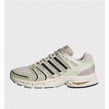 ADIDAS ADISTAR CONTROL 5 BEIGE