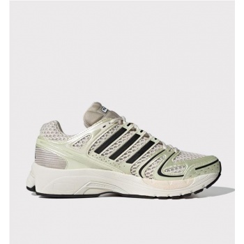 ADIDAS ADISTAR CONTROL 5 BEIGE 2