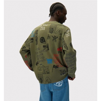 ARTE ALLOVER WAFFLE LS... 2