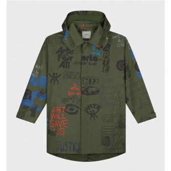 ARTE ART SAVE COAT VERDE