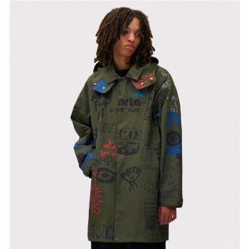 ARTE ART SAVE COAT VERDE 2